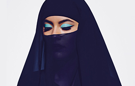 cartel-be-seen-yr-dubai-print_265x170