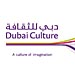 Dubai Culture & Art Authority (2)